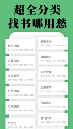 亚游官网app